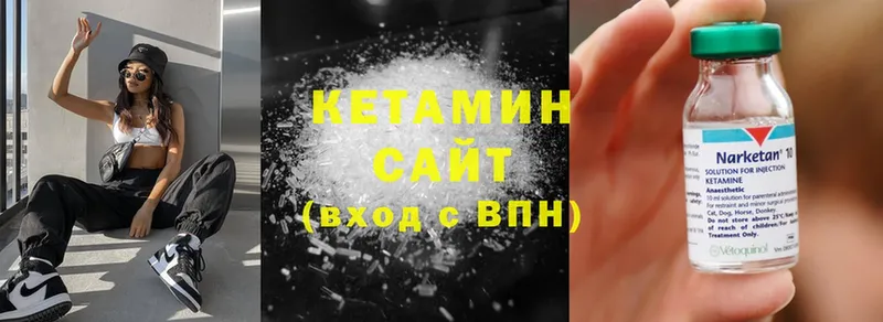 Виды наркотиков купить Рыбное ГАШИШ  ссылка на мегу онион  COCAIN  Бутират  Меф  Каннабис 